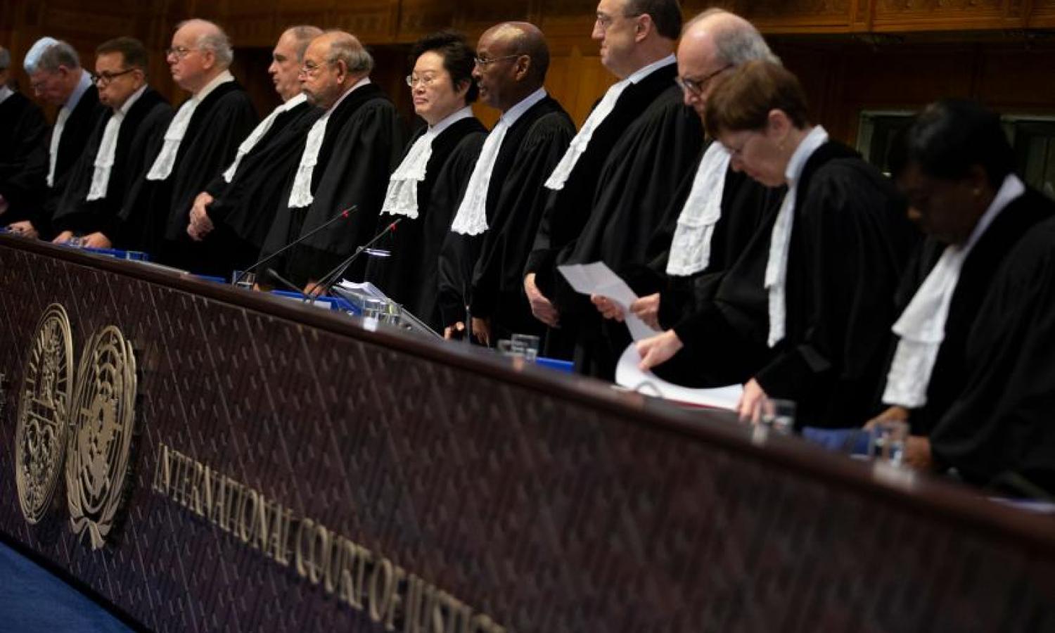 La cour internationale de justice