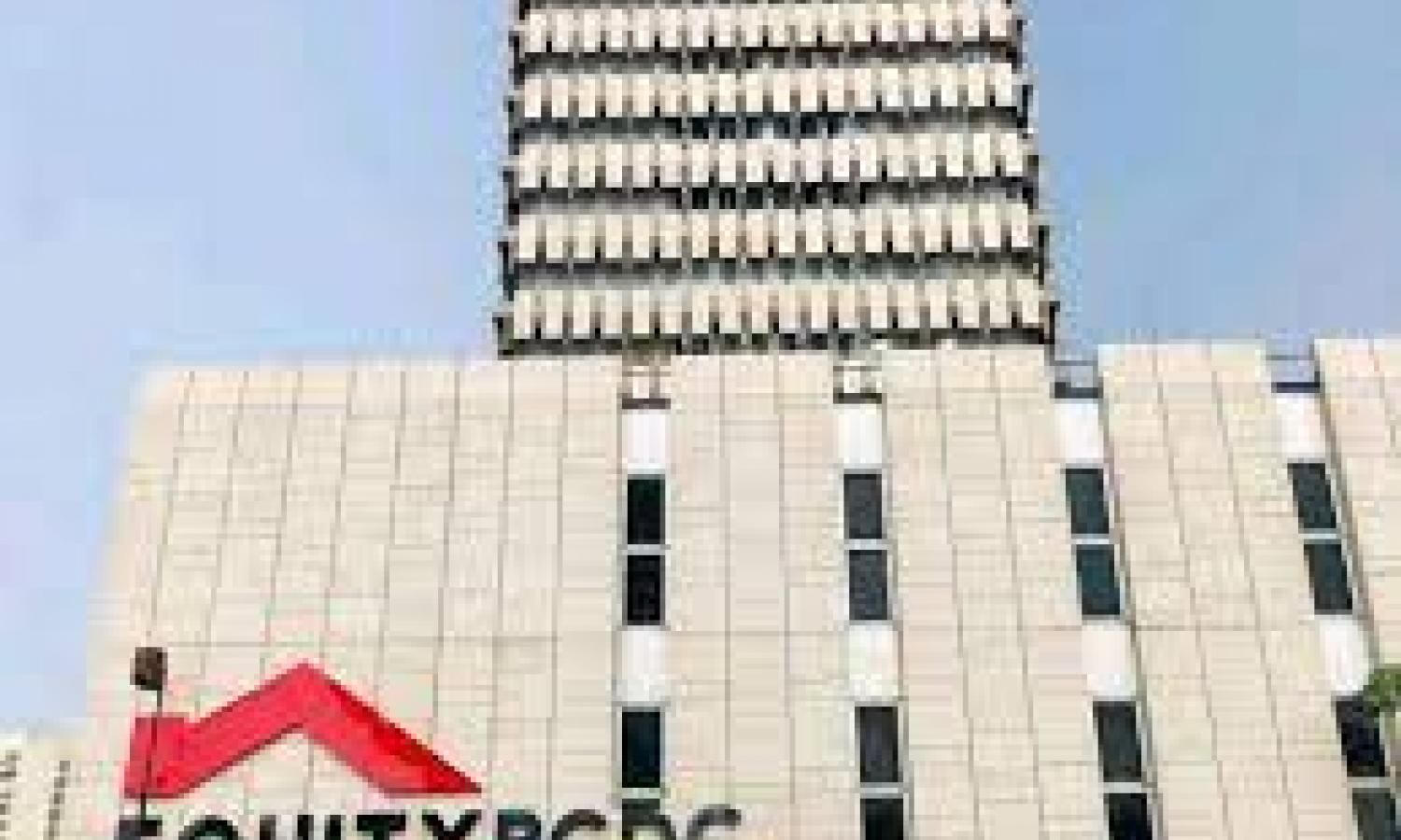 Equity BCDC en passe de devenir la plus grande banque du pays