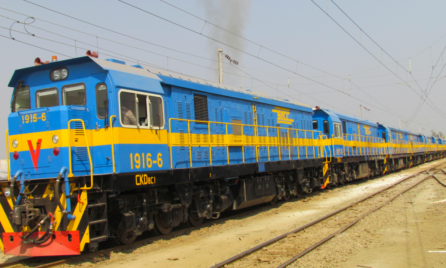 Transport fluvial RDC