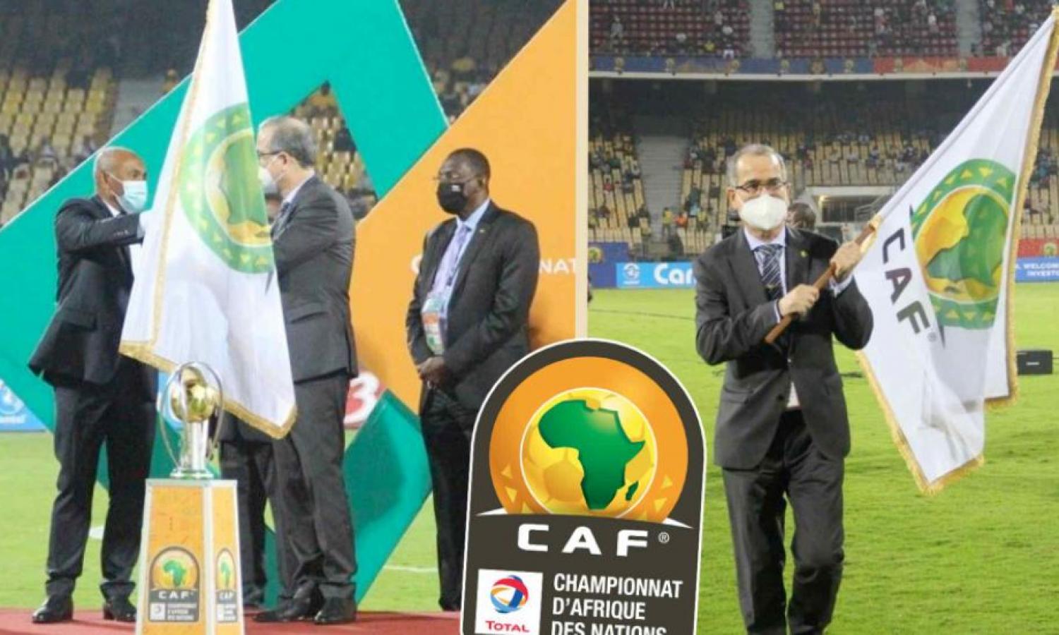 CHAN  Cameroun 2021
