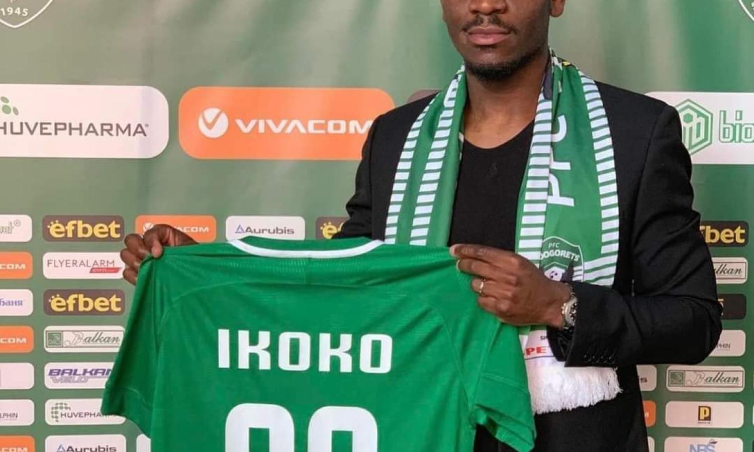 Jordan Ikoko ne jouera plus avec Ludogorets la saison prochaine