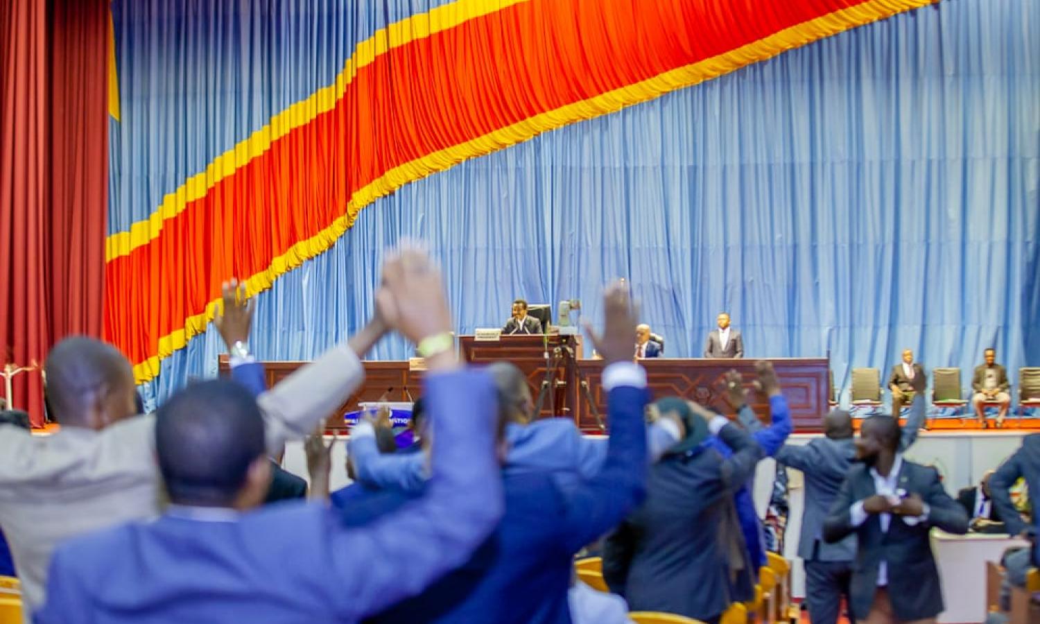 Assemblée nationale de la RDC 
