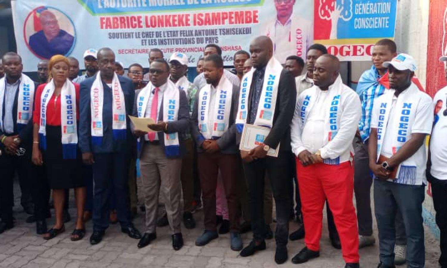 La NOGECO condamne le soutien du Rwanda au M23