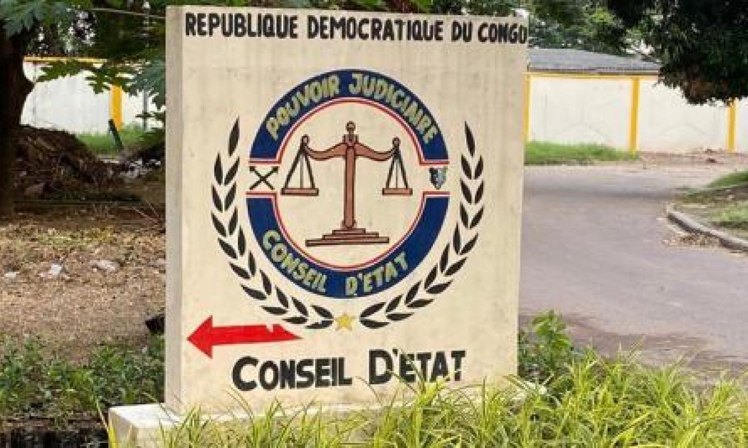 Siège du conseil d'État de la RDC 