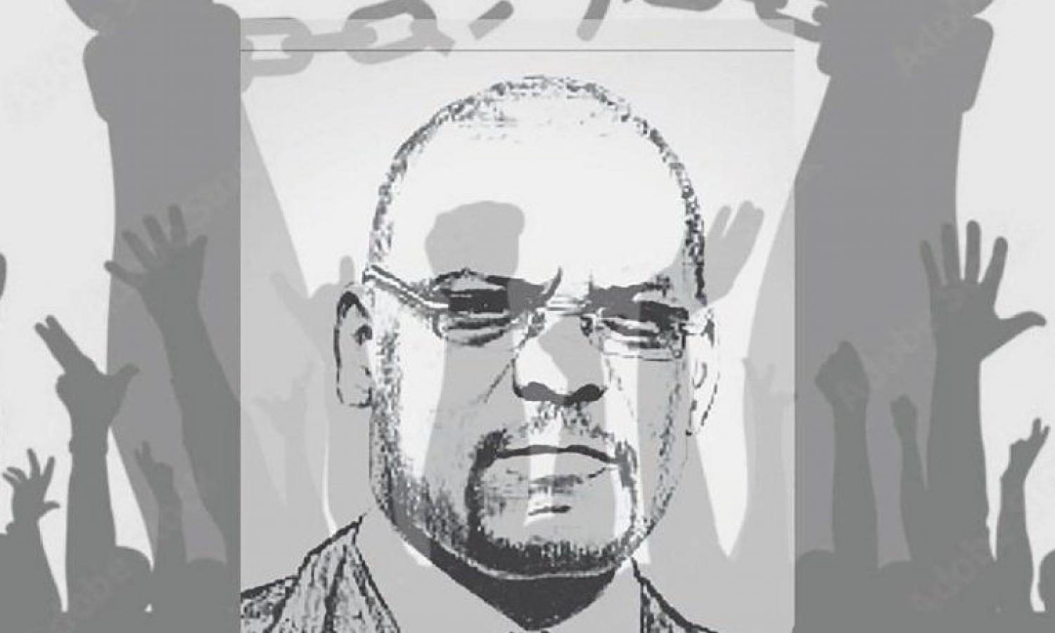 Logo du collectif Free François Beya 