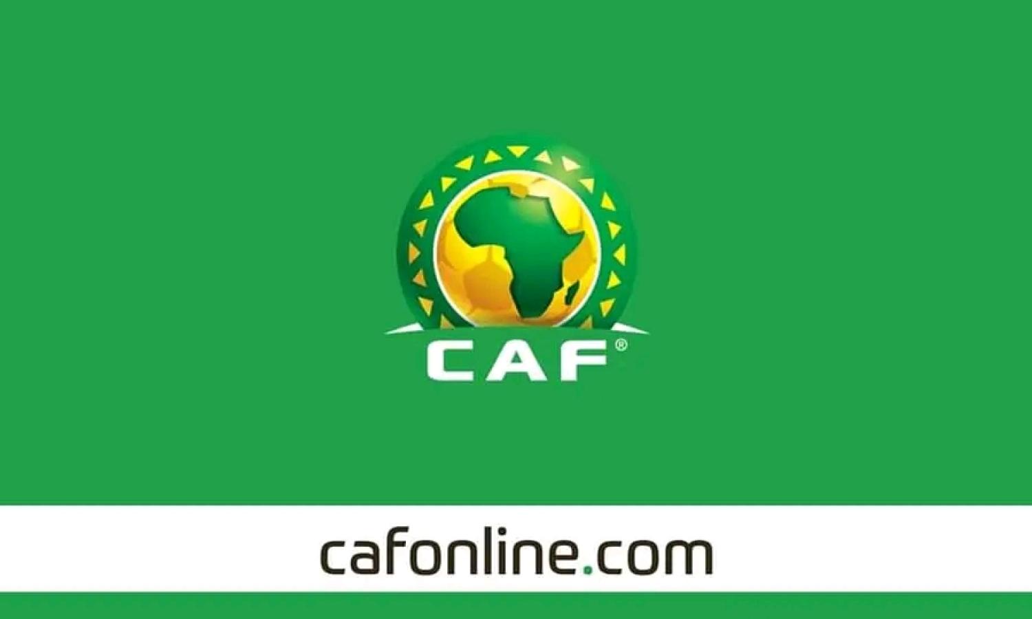 Logo de la CAF 