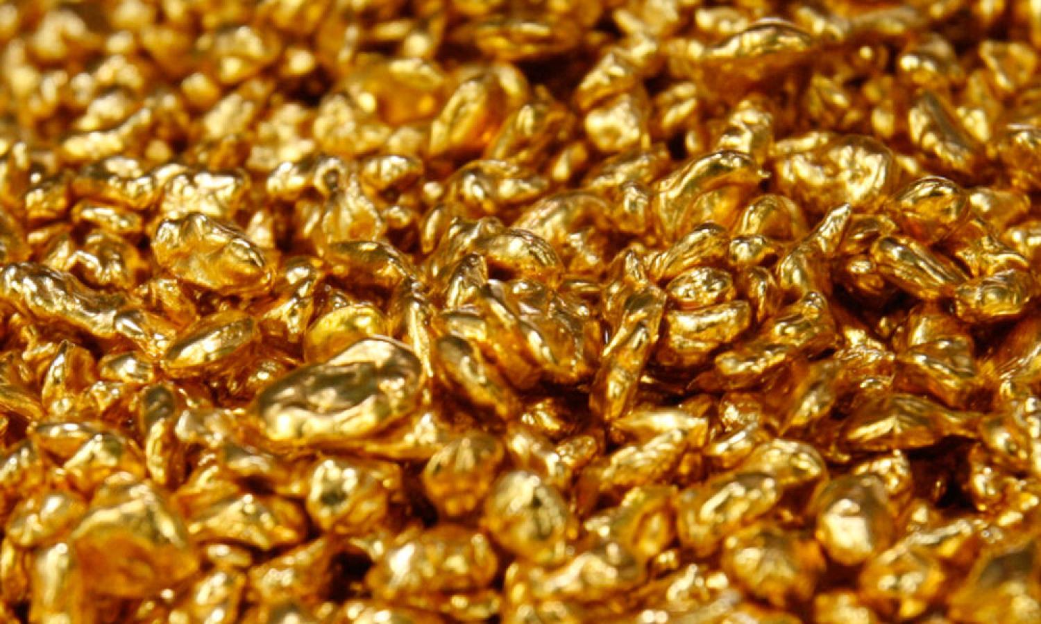 Image illustrative de l'or produit en RDC 