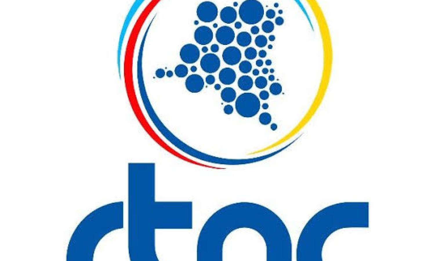 Logo de la Radio-Télévision Nationale Congolaise.
